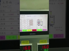 4-полосный влажный порошкообразный никотиновый мешок