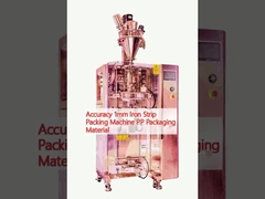 Точность 1 мм Железная лента упаковочная машина PP упаковочный материал