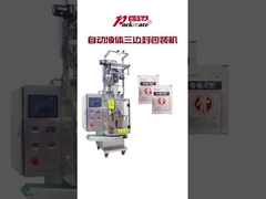 Машина для упаковки пакетов с 3-сторонним уплотнением, машина для наполнения саше, машина для упаковки порошка и гранул с 3-сторонним уплотнением