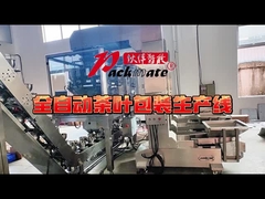 Полностью автоматическая линия упаковки чайных пакетиков с запайкой заднего шва