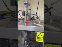 Автоматическая вертикальная высокоскоростная машина для круглых боковин