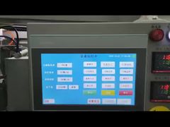 Высокоскоростная система упаковки пищевых продуктов и гранул